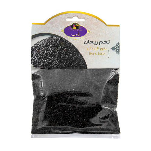 Nab Premium Basil Seeds 150g – 100% Natural Tukm-e Reyhan – Refreshing Superfood for Drinks, Desserts & Smoothies – Rich in Fiber, Cooling & Energizing Seeds (Tukhm-e Reyhan / بذور الريحان)