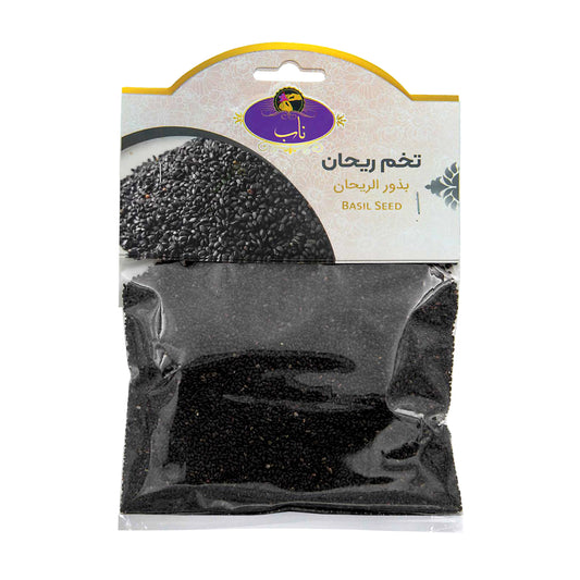 Nab Premium Basil Seeds 150g – 100% Natural Tukm-e Reyhan – Refreshing Superfood for Drinks, Desserts & Smoothies – Rich in Fiber, Cooling & Energizing Seeds (Tukhm-e Reyhan / بذور الريحان)