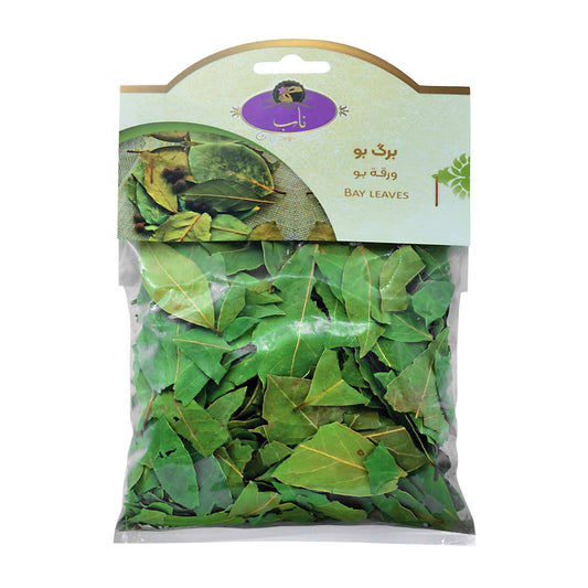 Nab Premium Bay Leaves 150g – 100% Natural Whole Dried Laurel Leaves – Aromatic Spice for Cooking, Soups, Rice, Stews, and Curries – Fresh Flavorful Leaves in Resealable Bag