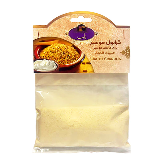 Nab Shallot Granules – 100% Natural Dried Shallot 150g | Flavorful Seasoning for Cooking