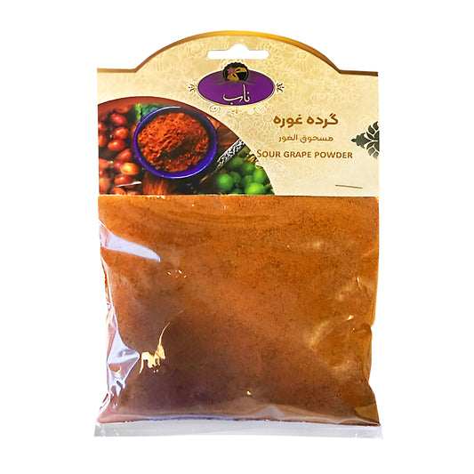 Nab Sour Grape Powder – 100% Natural Tangy Seasoning (Verjuice Powder) 150g