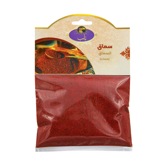 Nab Sumac – 100% Natural Ground Sumac Spice 150g | Tangy Middle Eastern Seasoning