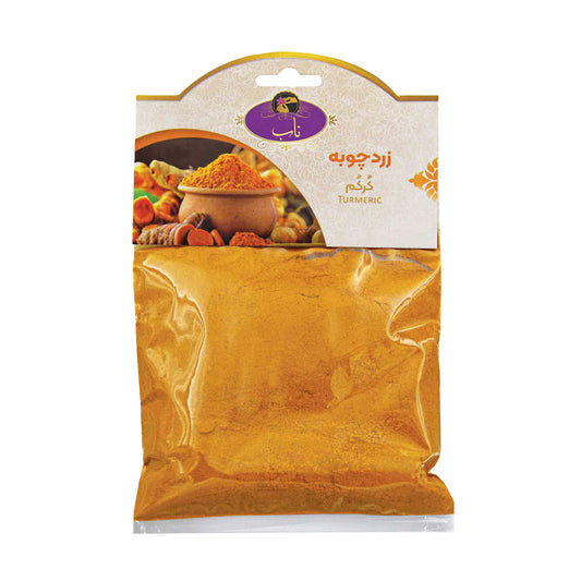 Nab Turmeric Powder – 100% Pure, Natural, Premium Quality 150g