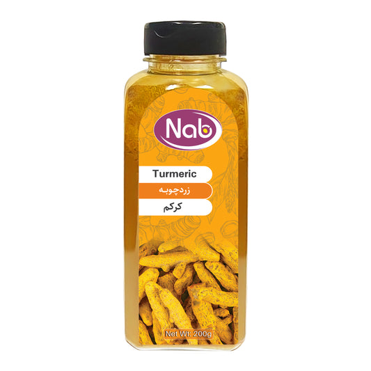 Nab Turmeric Powder – 100% Pure & Natural Premium Quality 200g