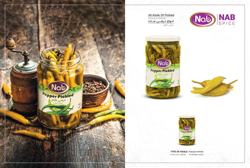 Nab Spice Pickled Peppers – Crispy, Tangy & Delicious | Premium Middle Eastern Pickles