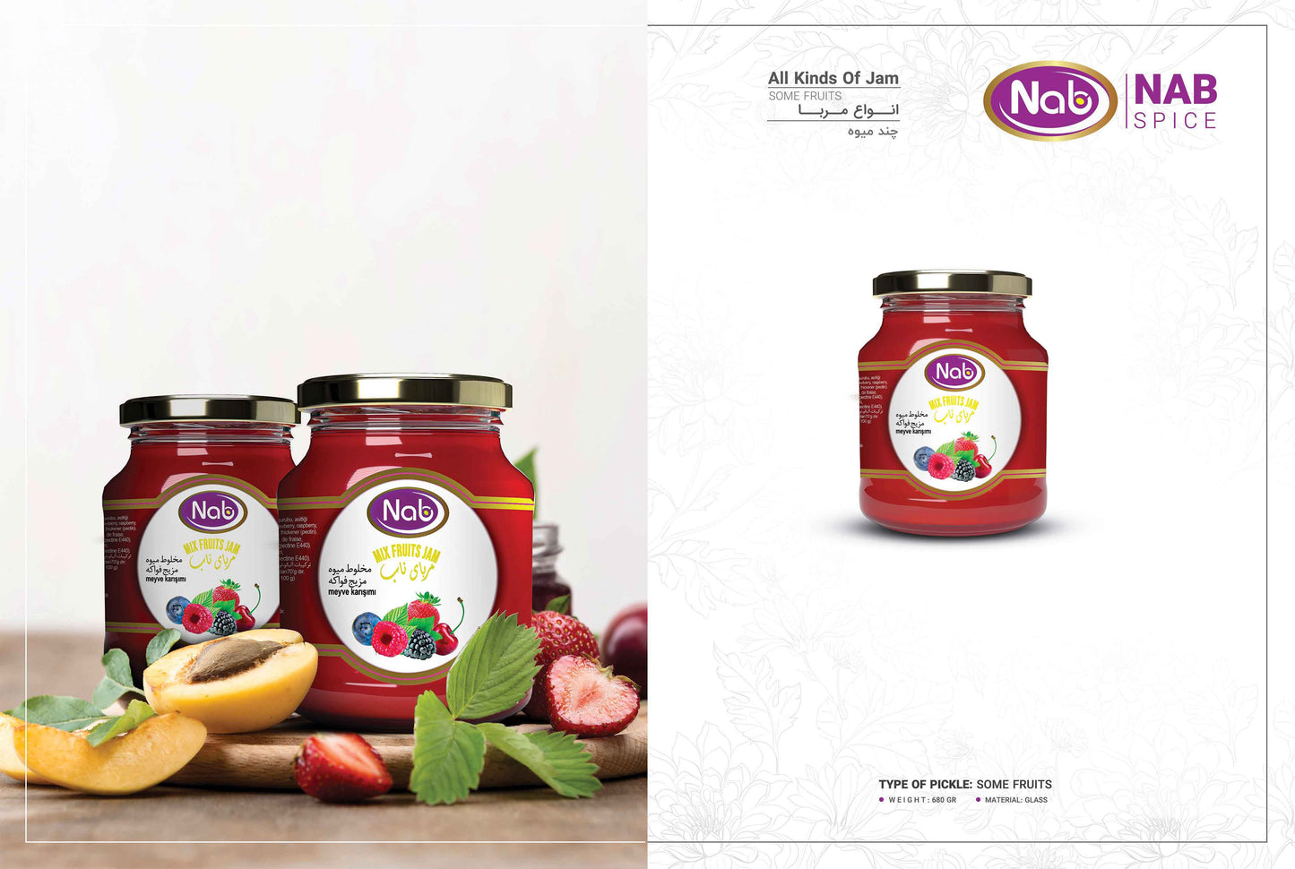Nab Spice Mixed Fruit Jam – Premium Blend of Strawberry, Peach & Berry | Sweet, Rich & Flavorful