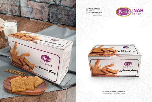Nab Tea Biscuit 800g – بیسکویت شکری