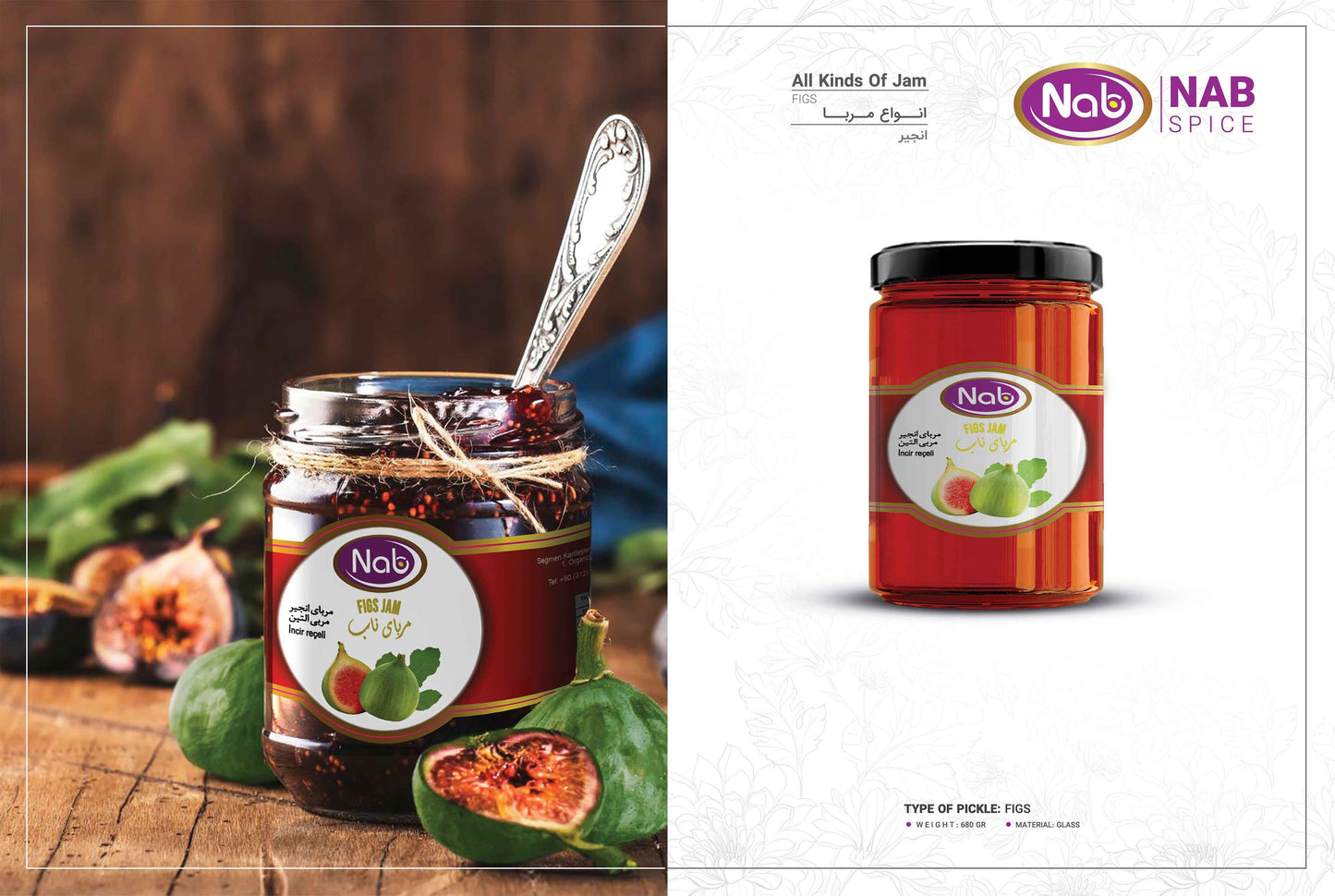 Nab Spice Fig Jam (مربای انجیر) – Premium Persian-Style Jam | Sweet, Rich & Naturally Fruity