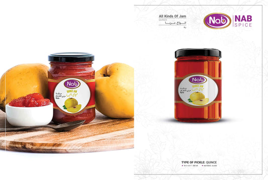 Nab Spice Quince Jam (مربای به) – Traditional Persian Jam | Sweet, Aromatic & Homemade Flavor
