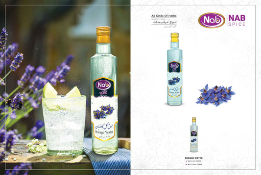 Nab Spice Borage Water (عرق گل گاوزبان) – Herbal Distillate | Calming, Refreshing & Traditional