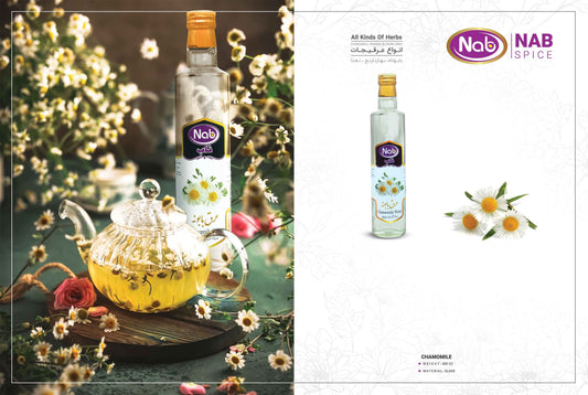 Nab Spice Chamomile Water (عرق بابونه) – Herbal Distillate | Calming, Soothing & Relaxing