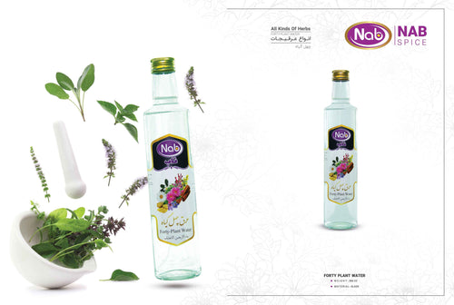 Nab Spice Forty-Plant Water (عرق چهل گیاه) – Herbal Blend Distillate | Digestive, Detoxifying & Energizing