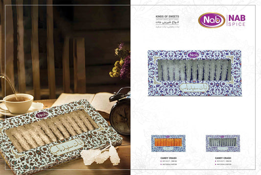 Nab Spice White Rock Candy (نبات سفید ناب) – Premium Persian Sugar Crystals
