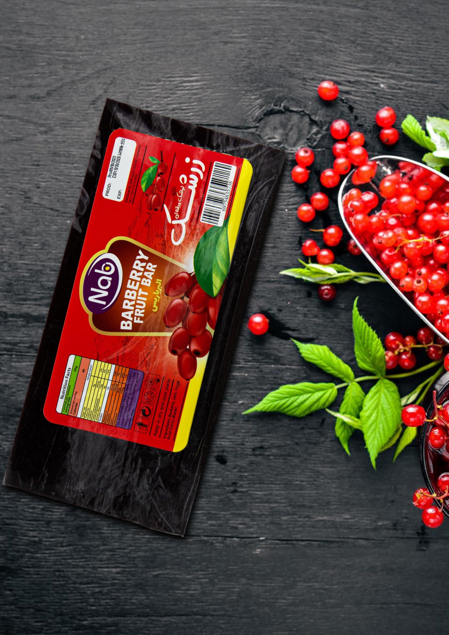 Premium Persian Lavashak - authentic Sour Fruit Leather - 4 Pack (90g Each) - Natural, No preservatives