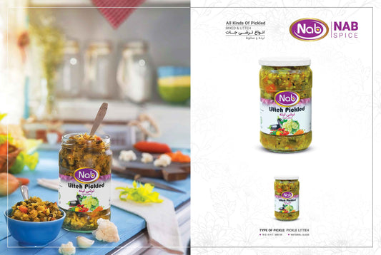 Nab Spice Liteh Pickled (ترشی لیته) – Authentic Persian Mixed Pickle | Rich, Flavorful & Ready to Serve