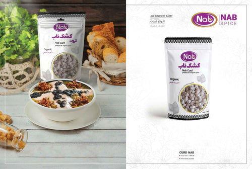 Nab Curd – کشک ناب (Organic Dried Curd)