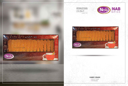Nab Saffron Candy – نبات زعفرانی ناب