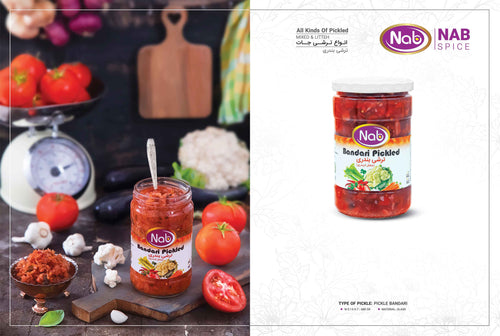 Nab Spice Bandari Pickled (ترشی بندری) – Spicy Persian Pickle | Rich, Tangy & Flavorful