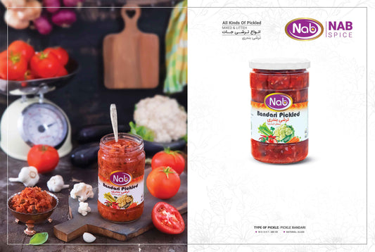 Nab Spice Bandari Pickled (ترشی بندری) – Spicy Persian Pickle | Rich, Tangy & Flavorful