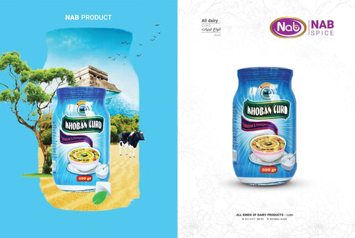 Nab Khoban Curd – کشک خوبان