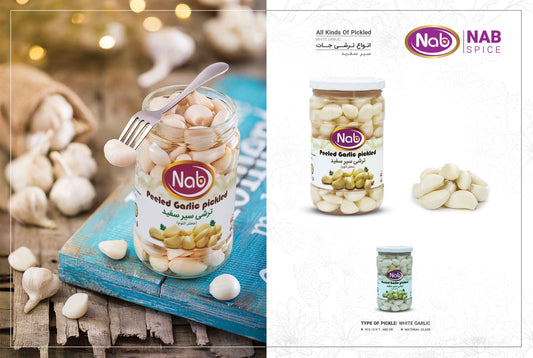 Nab Spice Peeled Pickled White Garlic (سیر سفید) – Whole Pickled Garlic Cloves | Mild, Tangy & Ready to Eat