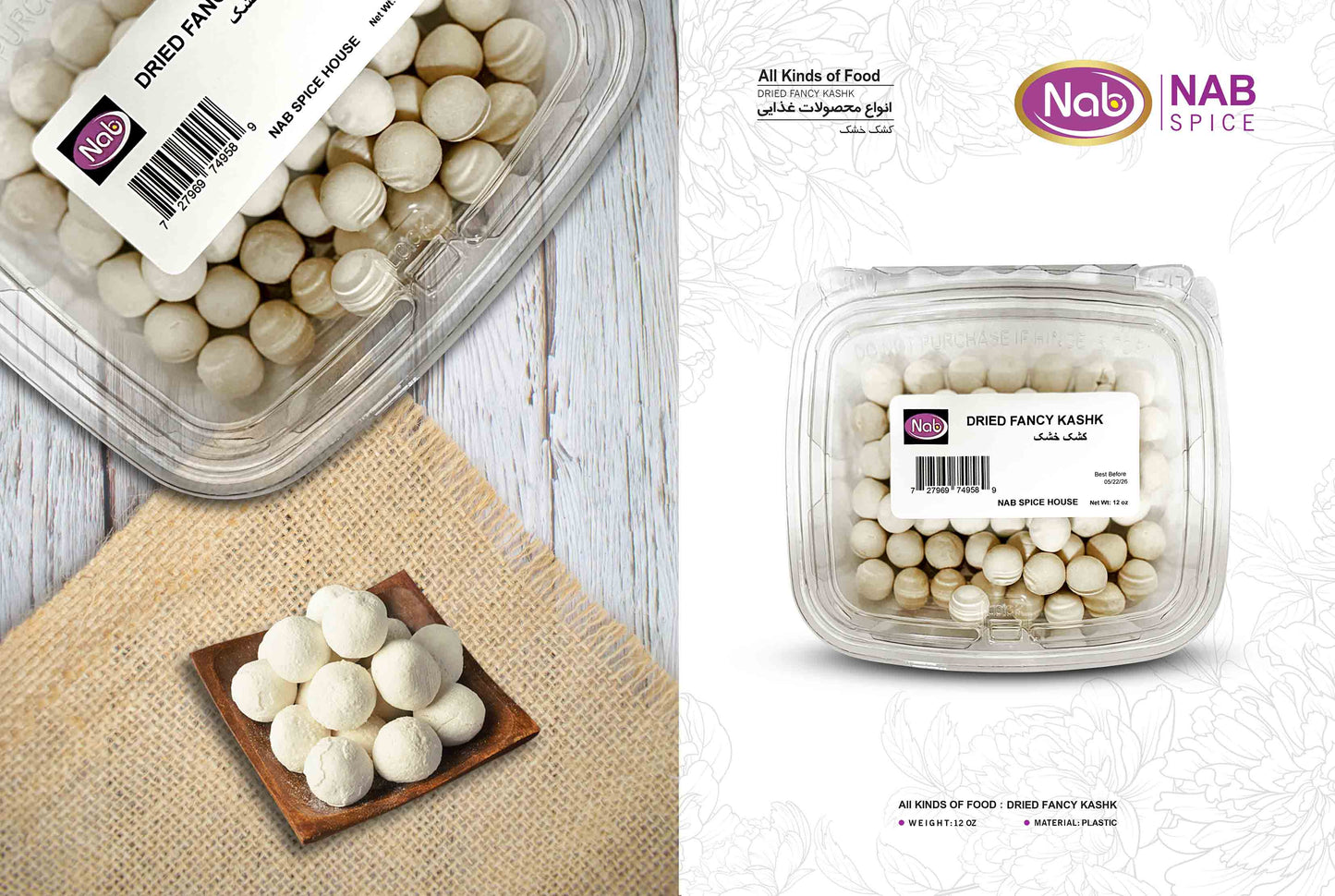 Nab Dried Fancy Kashk – کشک خشک