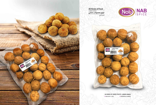 Nab Lemon Amani – لیمو امانی