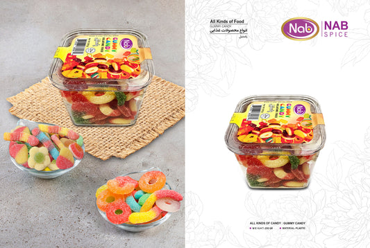 Nab Gummy Candy (Halal) – پاستیل حلال ناب