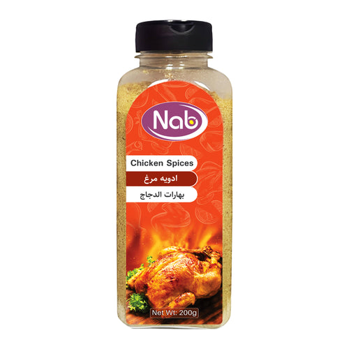 nab chicken spice 200g