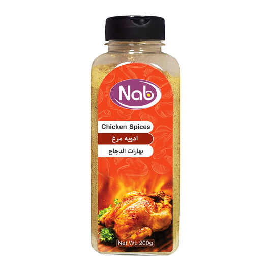 nab chicken spice 200g