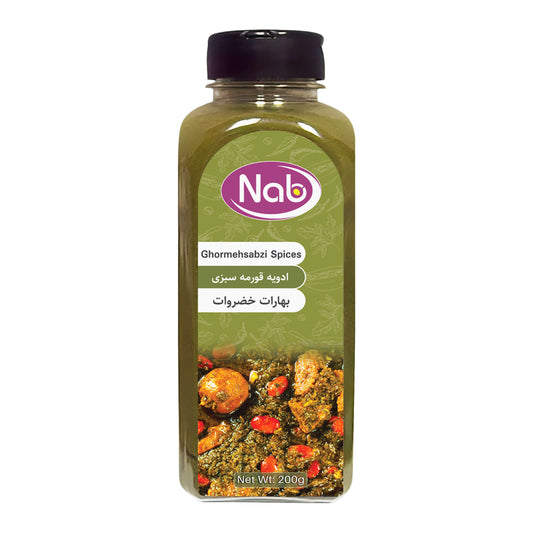 NAB Ghormeh Sabzi Spice - 200G