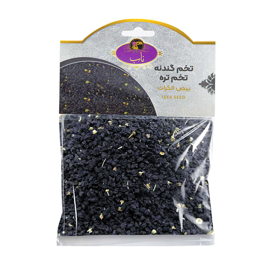 Nab Leek Seed – 100% Natural Leek Seeds 150g | Aromatic &amp; Nutrient-Rich Spice