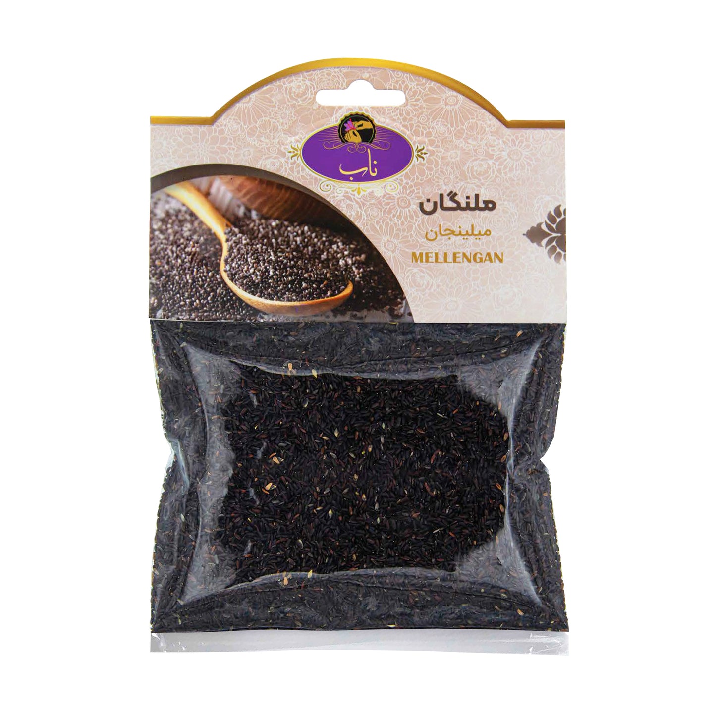 Nab Mellengan – 100% Natural Black Cumin Seeds 150g | Premium Flavor &amp; Aroma
