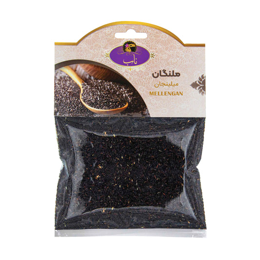 Nab Mellengan – 100% Natural Black Cumin Seeds 150g | Premium Flavor &amp; Aroma