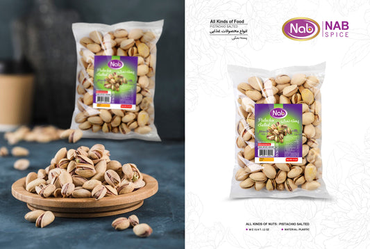 Nab Salted Pistachios 12 oz – پسته نمکی