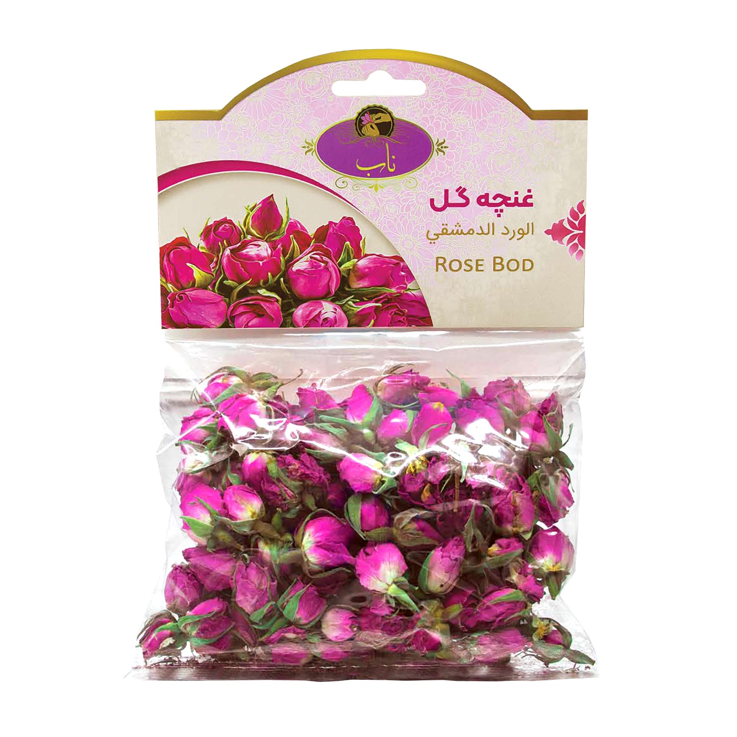 Nab Spice Premium Rose Buds – Natural Dried Damask Rose (غنچه گل) | Herbal Tea, Desserts & Beauty Use