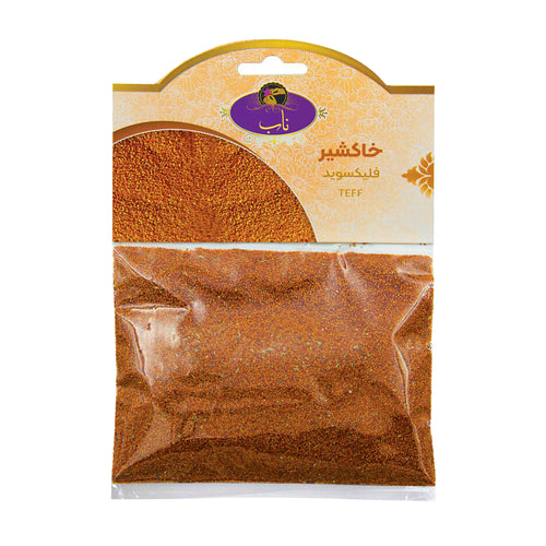 Nab Teff Grain – 100% Natural, Gluten-Free Superfood 150g