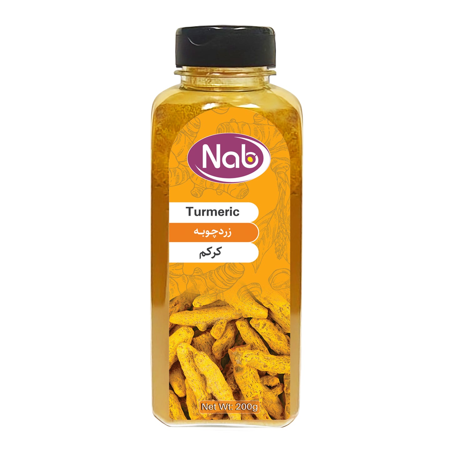 Nab Turmeric Powder – 100% Pure &amp; Natural Premium Quality 200g