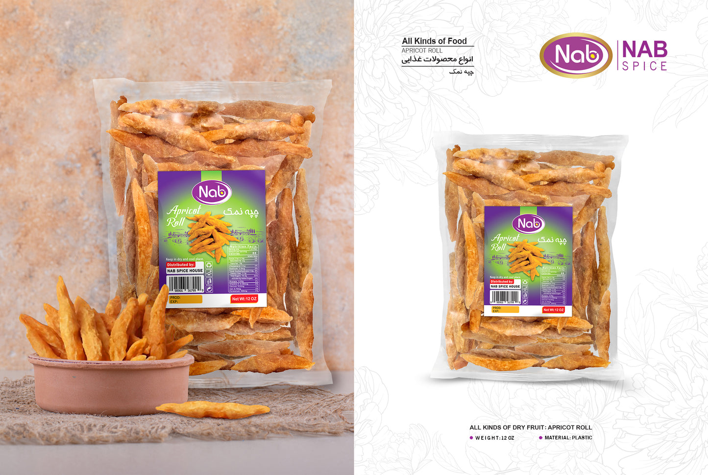 Nab Apricot Roll 12 oz – لواشک زردآلو (برگه لواشکی)