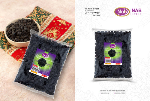 Nab Black Raisin 12 oz – کشمش سیاه