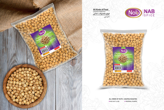 ab Roasted Chickpea 12 oz – نخودچی