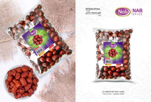 Nab Jujube (Red Date) 8 oz – عناب