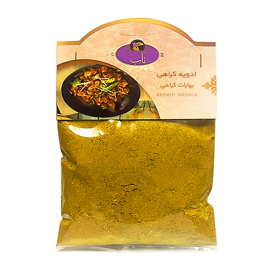 Nab Karahi Masala - 150g