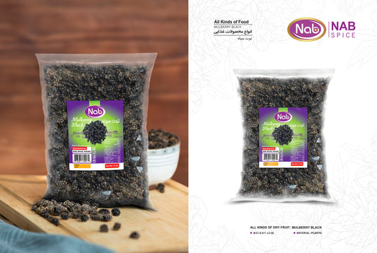 Nab Black Mulberry 12 oz – توت سیاه