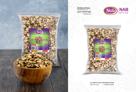 Nab Watermelon Seed 12 oz – تخمه هندوانه